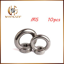 10pcs M5 Lifting Eye Nuts 304 Stainless steel Round Rings Hook nut Female Thread DIN582 2024 - buy cheap