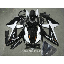 High grade  fairing kit for SUZUKI K8 K9 GSXR 600 700 2008 2009 2010 GSXR600 GSXR750 08 09 10 white black plastic fairings 2024 - buy cheap