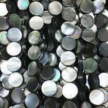 Free Shipping 12mm Natural Black Mother of pearl Shell Round Women Men Spacers Loose Beads  PG8831 2024 - buy cheap