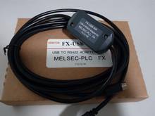 FX-USB-AW USB/RS422 программный кабель интерфейса для серии FX3U/FX2N/FX1N/FX0/FX0S/FX1S PLC FXUSBAW 2024 - купить недорого