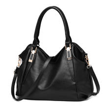 FGGS-модная дизайнерская женская сумка, женские Сумки из искусственной кожи, дамские портативные сумки через плечо, офисные женские сумки, сумки 2024 - купить недорого