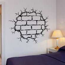 Abstract Wall Decals Brick Wall Crack Hole Pattern Home Decor Stickers Destruction Vinyl Decal Bedroom Living Room A122 2024 - buy cheap