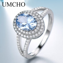 Женское кольцо из серебра 925 пробы с голубым топазом 2024 - купить недорого