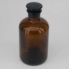 Botella de boca estrecha de vidrio marrón de 500ml, vaso de laboratorio de química, enseñanza 2024 - compra barato