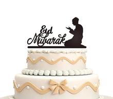 Glitter Acrílico chapéus de coco do queque do chuveiro de bebê Feliz Eid EID Mubarak, Eid al fitr, eid al adha filhós food deleite palitos de frutas 2024 - compre barato