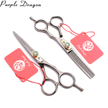 6" 17.5cm Stainless Scissors For Hairdresser Thinning Scissors Straight Shears Haircut Scissors Professional Hair Scissors Z1020 2024 - buy cheap