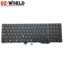 Japanese Keyboard for Lenovo Thinkpad T540P W540 W541 W550S T550 P50S T560 L540 L560 Japan Teclado 04Y2457 04Y2379 2024 - buy cheap