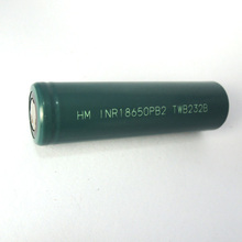 2pcs/lot Original HM INR18650PB2 TWB232B 3.6V Li-Ion Rechargeable 18650  Battery  free shipping 2024 - compra barato