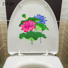 ZTTZDY 22.8*23.5CM Cartoon Hand Dawn Colored Lotus Kids Room Wall Decoration Toilet Sticker T2-0677 2024 - buy cheap