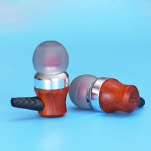 10mm earphone shell wooden shell 2pairs 2024 - buy cheap