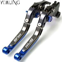 Motorbike Brakes Levers For SUZUKI SV650 SV 650 2016 2017 Motorcycle Accessories Folding Extendable Brake Clutch Levers 2024 - buy cheap