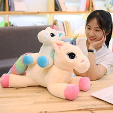 1pc 40-80cm Giant Huge Stuffed Cartoon Kawaii Cartoon Rainbow Unicorn Plush toys Kids Present Toys Children Baby Birthday Gift 2024 - buy cheap
