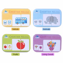 Rompecabezas cognitivo para bebé, caja de hierro para niños pequeños, tarjetas de juego a juego, tarjeta cognitiva, coche de fruta, rompecabezas de vida Animal para niños 2024 - compra barato