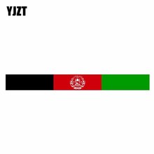 YJZT 16CM*1.7CM Motorcycle Bike Car Sticker Afghanistan Flag PVC Reflective Decal 6-0581 2024 - buy cheap