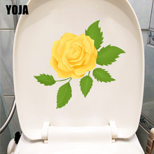 YOJA 21.8X21.1CM Yellow Rose Living Room Wall Decor Decal Fresh WC Toilet Sticker T1-1633 2024 - buy cheap