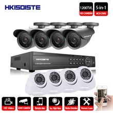 HKIXDISTE система видеонаблюдения 8CH комплект видеонаблюдения 8 шт. 1200TVL купольная камера безопасности ночного видения 8CH 1080P CCTV DVR 2024 - купить недорого