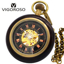 2018 New Antique Retro Design Rosewood Wooden Case Mechanical Pocket Watch Roman Number Dial Skeleton With Copper Chain Handwind 2024 - buy cheap