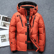 Jaqueta de inverno masculina para acampamento, casaco quente com capuz, à prova de vento, frio, para áreas externas, caminhadas, trilhas e acampamento 2024 - compre barato