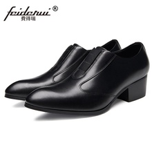Fashion Man Handmade Casual Shoes Genuine Leather High Heel Loafers Pointed Toe Slip on Height Increasing Men's Prom Flats SS265 2024 - buy cheap
