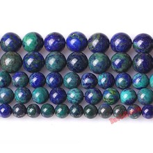 Fctory Price Natural Lapis Lazuli Malachite Azurite Agat Stone Beads For Jewelry Making Bracelet Necklace 4 6 8 10 12mm DIY 2024 - buy cheap