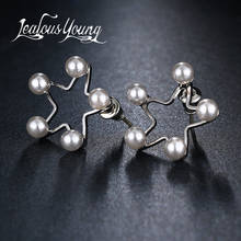2017 New Fashion Imitation Pearl Stud Earrings For Girl Star Starfish Earings Studs Ear Brincos Fashion Jewelry AE427 2024 - buy cheap