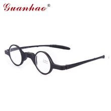 Guanhao Vintage Reading Glasses Foldable Men Women TR90 Frame Slim Ultralight Anti Fatigue Reading Eyeglasses 1.0 1.5 2.0 2.5 2024 - buy cheap