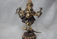 USPS to USA S0293 7 Purple Bronze 24K Gold Gilt Ganapati Ganesh Lord Ganesha Elephant God Buddha 2024 - buy cheap