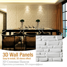 Papel de parede 3d 50x50cm, 50x50cm, três dimensional papel de parede decorativo, mural, à prova d'água, kit de parede do banheiro 2024 - compre barato