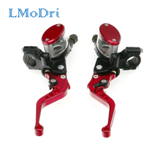 LMoDri Universal Motorcycle CNC Aluminum Solid Color Master Cylinder Reservoir Hydraulic Brake Clutch Lever 2024 - buy cheap