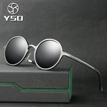 YSO Sunglasses Men Polarized UV400 Aluminium Magnesium Frame TAC Lens Sun Glasses Driving Glasses Round Accessory For Men 8552 2024 - buy cheap