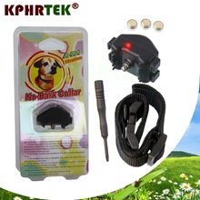 A101 Automatic Anti No Bark Dog Pet Training Vibration Anti Bark Collar  15-28nf 2024 - buy cheap