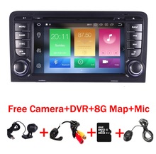 7 inch 2 din Android 8.0 Car DVD Player For Audi A3 android 8.0  GPS Navigation 2002-2011 With Canbus Wifi 4G Radio Free Map DVR 2024 - buy cheap