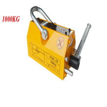 1000KG STEEL MAGNETIC LIFTER LIFTING MAGNET HEAVY DUTY CRANE HOIST POPULAR 2024 - buy cheap