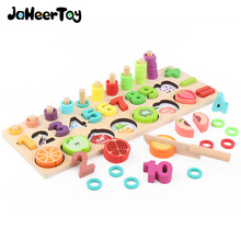 JaheerToy Math Toy Digital Cognition Wooden Toys for Children Montessori Teaching Aids Educational Fruit Cutting Game Kids 2024 - buy cheap