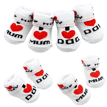 Милые хлопковые носки для малышей белые носки с надписью «I Love Mum I Love Dad» для новорожденных мальчиков и девочек от 0 до 6 месяцев 2024 - купить недорого