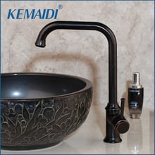 KEMAIDI Modern Basin Faucets Black ORB Sink Mixer Taps Kitchen Bathroom Taps Single Lever Faucet Basin Mixer Deck Mounted 2024 - buy cheap