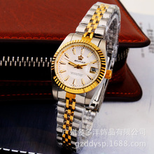 Relogio Feminino Crown Luxury Brand Watches Ladies Full Gold Steel Women Dress Quartz Watches Fashion Lady Business Wrist Watch 2024 - buy cheap