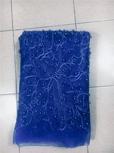 Cor azul H-120133 venda Quente frisado tecido de renda tule bordado malha tecido de renda africano para o vestido da moda 2024 - compre barato