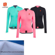 LONG AO Winter hot Fleece Women Cycling Jersey Long Sleeve Outdoor Sports Only Bicycle Cycle Clothing Classic 3Colour 2024 - buy cheap