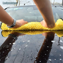 Ladysmtop полотенце для автомойки Renault Koleos Fluenec Latitude Kadjar Captur Talisman Megane RS Sandero 2024 - купить недорого