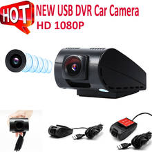 Rhythm Adas USB Car DVR Camera Driving Recorder HD 1080P Video For Android 4.4 5.1 6.0 Night Vision 140-170 Degree Wide Angle 2024 - buy cheap