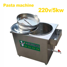 Handmade Liangpi machine 120 sheets / H production yield circle-shape cold instant noodle machine maker 220v 5000w 1pc 2024 - buy cheap