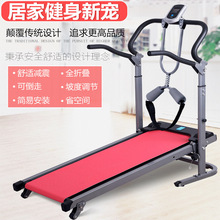 Small treadmill for weight loss 2024 - compre barato