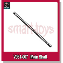 V931-007 Main Shaft Set Stainless Steel for Wltoys V931 AS350 RC Helicopter Spare Parts 2024 - buy cheap