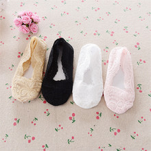 Lace Girl Sock Invisible Ballet Shoe Socks Hollow Silica gel Children Dancing Sock Fashion Baby Girls Shallow Hose 2-12 Year 2024 - buy cheap