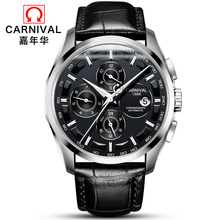 Multifunction Automatic Watch Men Luxury brand CARNIVAL Mechanical Watches Calendar Week 24hour Luminous Waterproof Montre homme 2024 - buy cheap