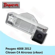 for Peugeot 4008 2012 for Citroen C4 Aircross c4 suv Backup Reverse Parking Camera HD CCD Night Vision Car Rear View Camera 2024 - buy cheap