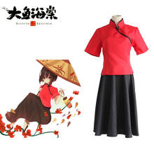 Big Fish & Begonia Chun Costume Chinese Anime Cosplay For Fancy Red Full Set Costumes With Top And Skirt For Halloween Cheongsam 2024 - buy cheap