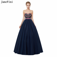 JaneVini Vintage Navy Blue Ball Gown Long Bridesmaid Dresses With Petticoat Exquisite Embroidery Beads Tulle Women Pageant Gowns 2024 - buy cheap