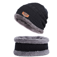 Unisex Winter Knitted Windproof Warm Cap Scarf Men Women Fashion Black Plus Plush Thick Cotton Elasticity Knit Hat K2 2024 - buy cheap
